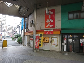 DSC_6729.jpg