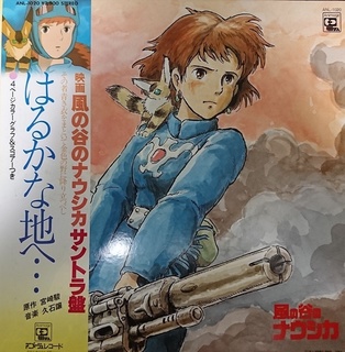 サントラ盤.jpg