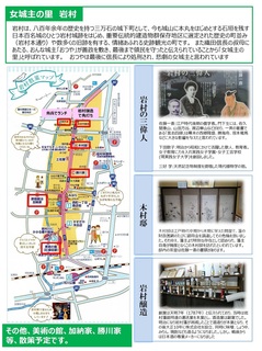 ē2019(⑺).jpg