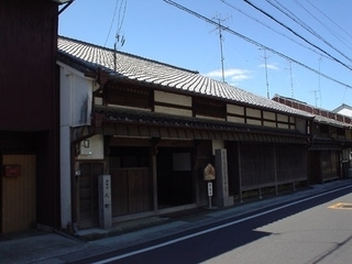 谷川旧宅.jpg