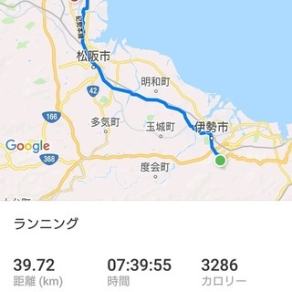 IMG_20181230_180027_332.jpg